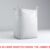 Jumbo Bag Heavy Duty TDBC-L | PP Woven FIBC with Liner 1.3 Ton Malaysia Heavy Duty FIBC with Sewn-In Liner