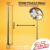 Convex Mirror Pole Malaysia road safety use
