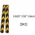 Heavy-Duty 1200mm Rubber Corner Guard Heavy-duty car park pillar protector Malaysia
