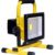 Portable Rechargeable LED Flood Light Malaysia P03-00007 20W
