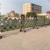 Stainless Steel Expandable Barrier Gate folded compact design